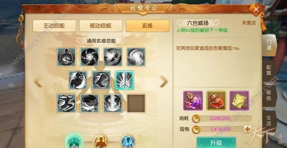 阴阳师深度解析，鸩式神技能属性全揭秘，毒杀艺术再升级！