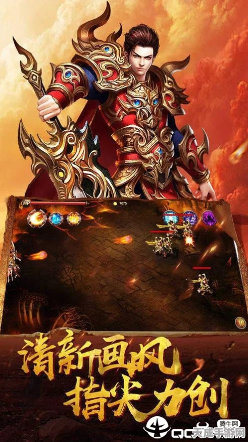 十倍完美火龙安卓版震撼上线，超高爆率，重塑传奇角色扮演新体验！
