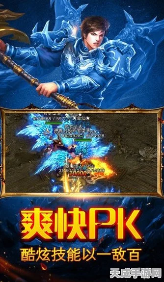 十倍完美火龙安卓版震撼上线，超高爆率，重塑传奇角色扮演新体验！