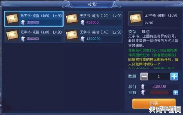倩女幽魂手游云存档互通测试大揭秘，数据安全与隐私保护全面升级