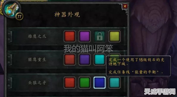 暗黑3专家赛，法师生存挑战，解锁无尽魔法秘境