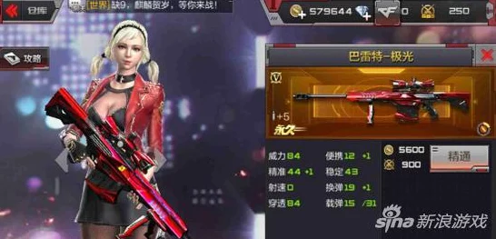 CF手游黑色城镇战术攻略，掌握地图精髓，制霸战场