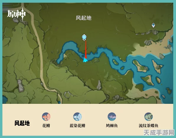 原神钓鱼攻略，揭秘苦炮鲀鱼的神秘钓点