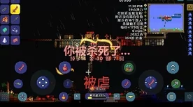 黑色沙漠手游攻略，揭秘泰比罗尔香烛的高效获取途径