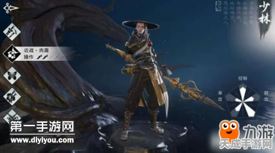 楚留香手游秘籍大揭秘，白色心法与心经获取全攻略