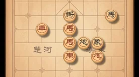天天象棋208期残局挑战，精妙棋艺全攻略，揭秘通关秘籍