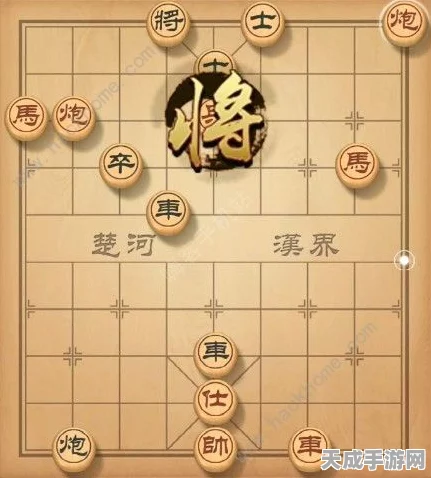 天天象棋208期残局挑战，精妙棋艺全攻略，揭秘通关秘籍