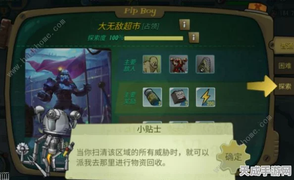 我的世界深度解析，全面探索附魔属性奥秘