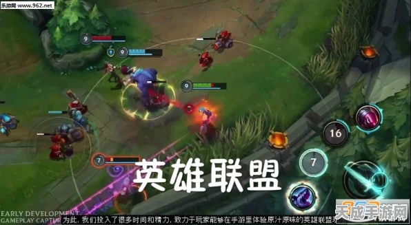 LOL手游竞技赛深度解析，团队协作与战术策略的精进之道