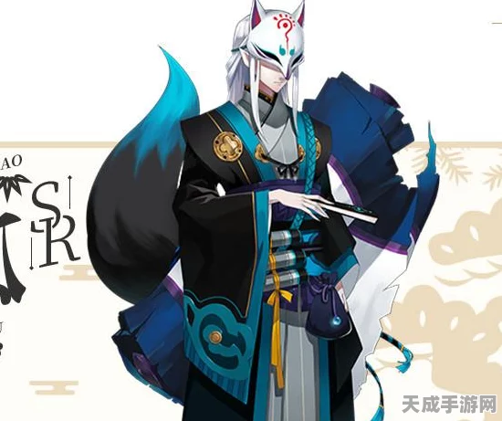 阴阳师妖狐御魂搭配攻略，解锁极致输出，称霸斗技场！