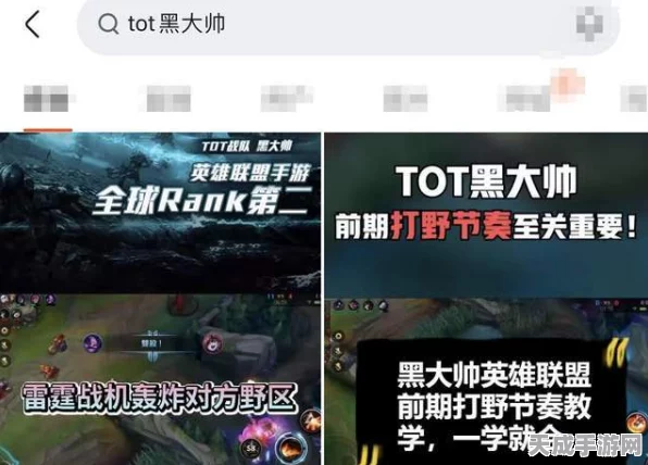 网易国服回归在即！张栋爆料国服上线新进展，玩家期待值爆棚
