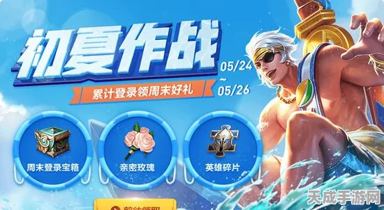 原神清洁大作战召回码全攻略，解锁高效清洁技巧，赢取限定奖励