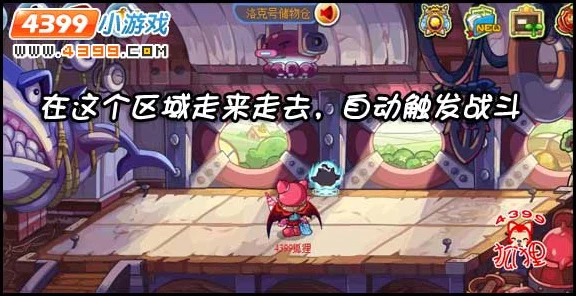 洛克王国，慈悲为怀的宠物大盘点，探索宠物们的温柔世界