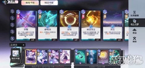黑潮之上，时之屋任务全攻略，解锁秘籍与高手技巧大揭秘