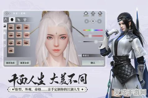 零氪也能笑傲江湖，一梦江湖零氪玩家高效养成攻略揭秘