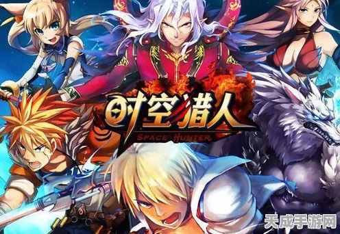 时空猎人狼人PK霸主之路，详解实战技能加点策略