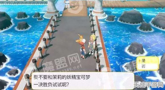 精灵宝可梦GO，道馆对战终极攻略，新手蜕变高手的实战秘籍