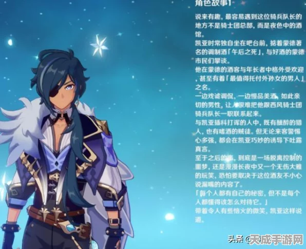 原神渔获武器揭秘，独家解析渔获获取数量与最新动态