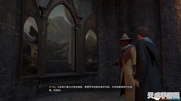 霍格沃茨之遗，揭秘钻心剜骨咒语的终极获取攻略