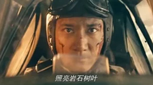 坎公骑冠剑深度剖析，尤金电影角色演绎与技能实战评估