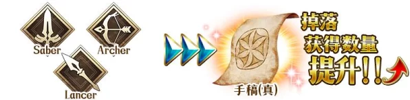 圣诞黑贞德评测，命运冠位指定中的节日惊喜还是陷阱？