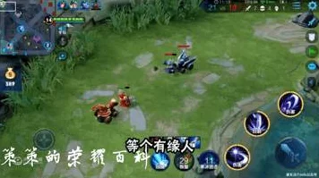 露娜崛起！苍之骑士团露娜角色深度剖析及竞技场实战秘籍