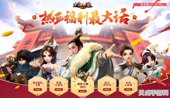 阴阳师新区震撼登场，全平台互动开启，游戏体验全面革新