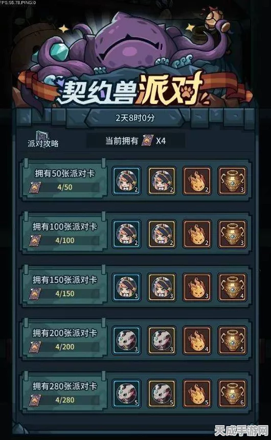 原神灵矩关深度探索，机关解锁秘籍与实战技巧大揭秘