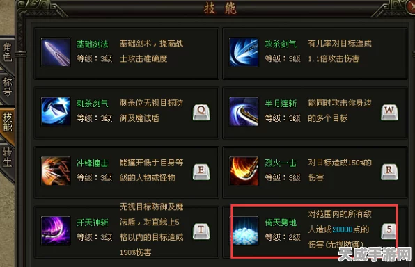 原神灵矩关深度探索，机关解锁秘籍与实战技巧大揭秘