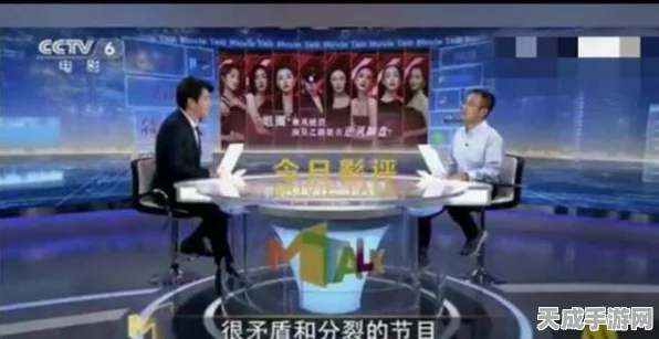 美末2与剑星画面争议，网友质疑双重标准下的露骨程度