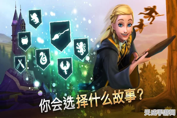 揭秘哈利波特，魔法觉醒隐藏彩蛋，探索霍格沃茨的未解之谜