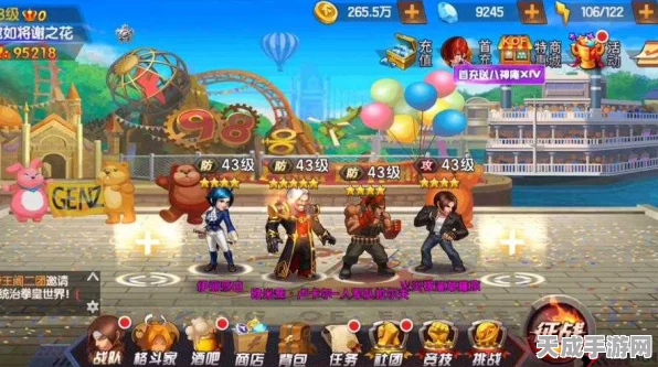 拳皇98终极之战OL，荣耀巅峰登顶秘籍，实战策略与高手技巧深度剖析