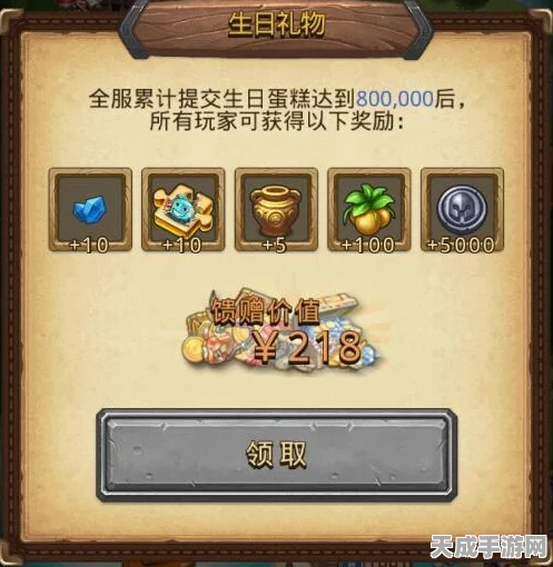 揭秘！不思议迷宫第九十一区DP速刷秘籍与丰厚奖励全览