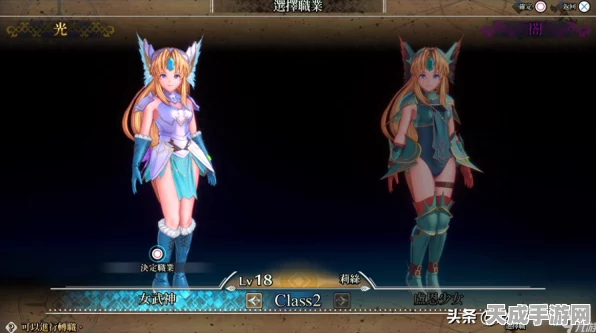 圣剑传说3重制版，角色深度剖析与实战心得