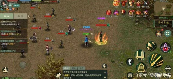 剑侠世界手游绝密攻略，速通江湖BOSS铁浮屠的高效战术解析