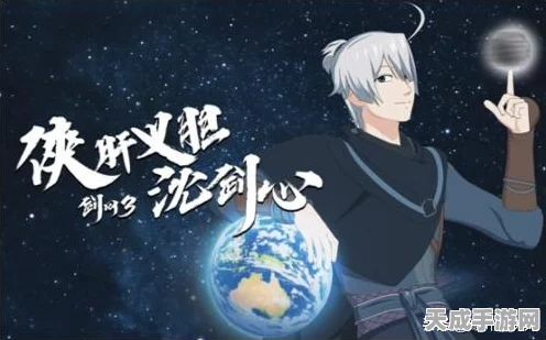 剑侠情缘手游，顶尖伙伴搭配攻略，解锁战斗新境界