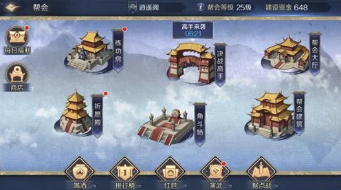 剑侠情缘手游，顶尖伙伴搭配攻略，解锁战斗新境界