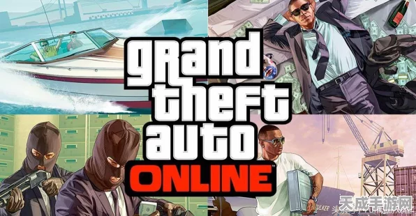 GTA5结局后，解锁全新冒险与挑战的终极指南