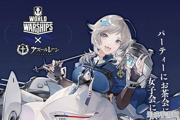 西雅图装备震撼来袭，碧蓝航线开启全新战力纪元！