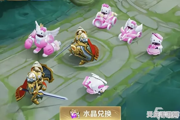 王者荣耀小兵皮肤共享攻略，解锁与好友并肩作战的新风尚
