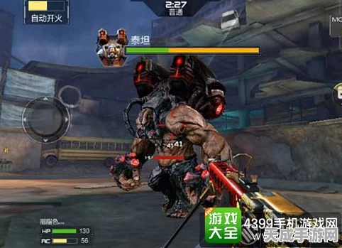 CF手游绝密攻略，揭秘泰坦破坏者武器高效获取途径与实战技巧
