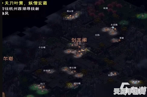 烟雨江湖深度探索，三潭印月任务全攻略，解锁隐藏秘籍！