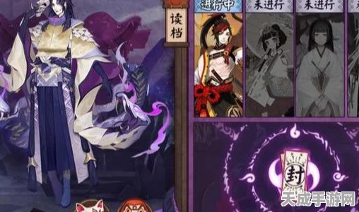 阴阳师顶尖攻略，揭秘白狼最强御魂搭配，征服御魂副本！