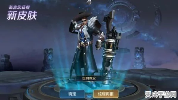 王者荣耀热门英雄娜可露露获取攻略，解锁途径与赛事亮点揭秘