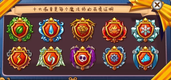 洛克王国绣球花培育秘籍，解锁种植技巧与养护攻略，赢取限定奖励