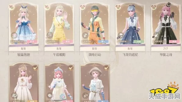 无限暖暖能力套装一键切换攻略，解锁战斗与时尚的双重魅力