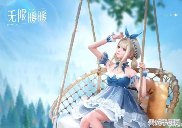 无限暖暖能力套装一键切换攻略，解锁战斗与时尚的双重魅力