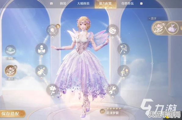 无限暖暖能力套装一键切换攻略，解锁战斗与时尚的双重魅力
