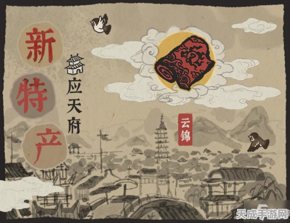 江南百景图团扇店深度揭秘，等级解锁攻略与匠心制作工艺全览