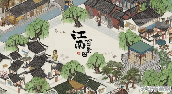 江南百景图团扇店深度揭秘，等级解锁攻略与匠心制作工艺全览